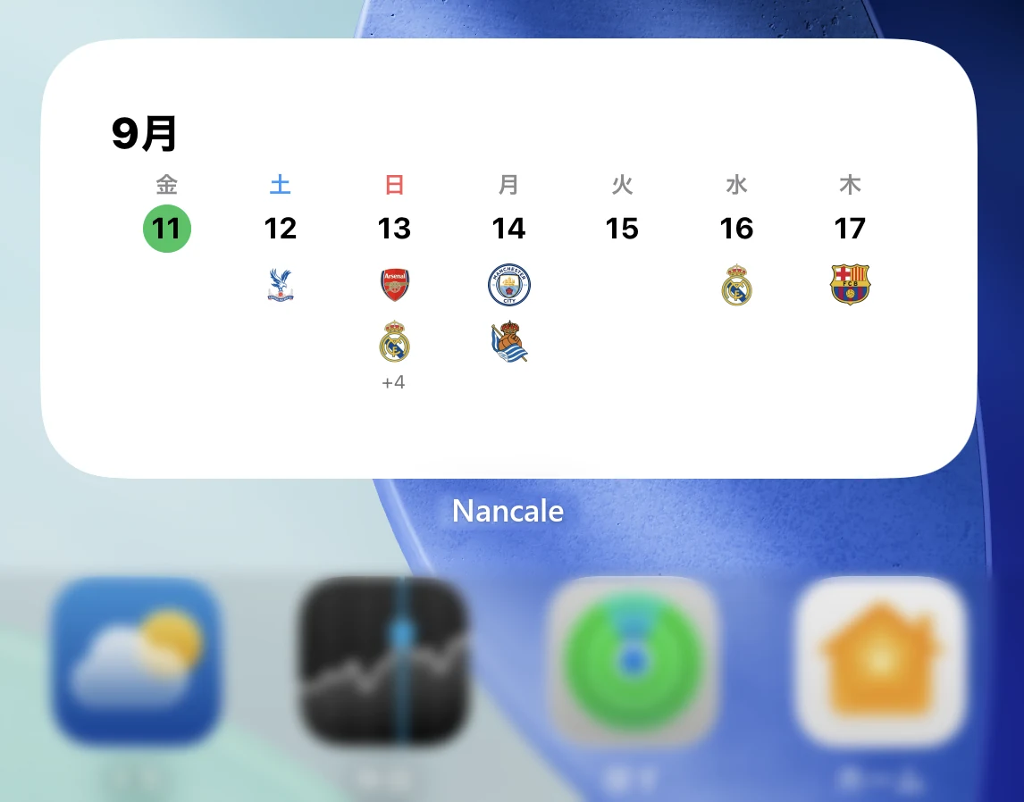 Nancale home screen widget